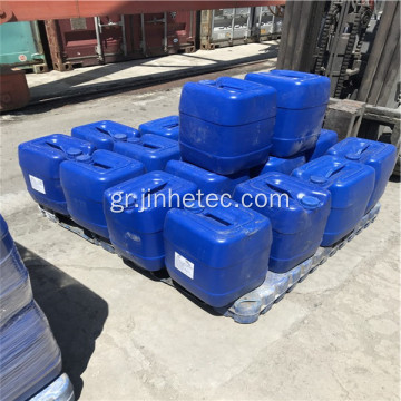 Acetic Acid Glacial 99,9% 64-19-7